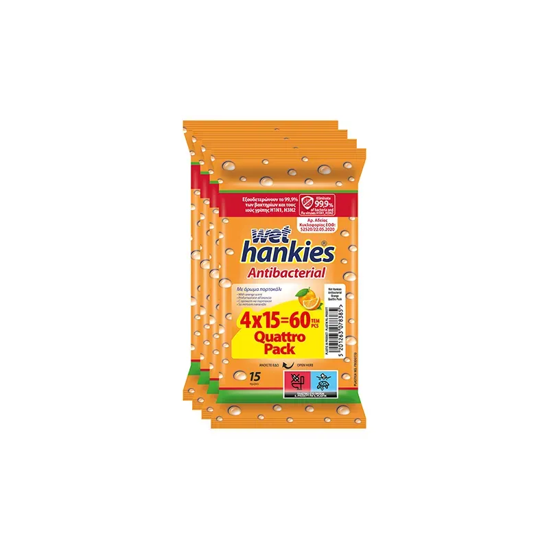 5201263078385WET HANKIES Υγρά Αντιβακτηριδιακά Μαντηλάκια με Πορτοκάλι 4x15τεμ_beautyfree.gr 5201263078385WET HANKIES Υγρά Αντιβακτηριδιακά Μαντηλάκια με Πορτοκάλι 4x15τεμ_beautyfree.gr