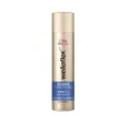 4064666594125WELLAFLEX Hairspray 2Days Extra Strong No 4 75ml_beautyfree.gr