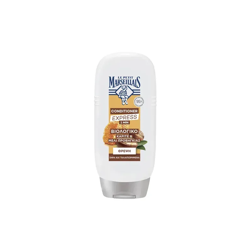 3574661779119LE PETIT MARSEILLAIS Conditioner Νutrition Κarite Μέλι & Καριτέ 200ml_beautyfree.gr