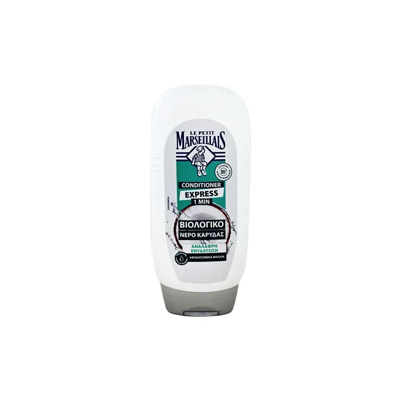 3574661761923LE PETIT MARSEILLAIS Conditioner με Νερό Καρύδας 200ml_beautyfree.gr