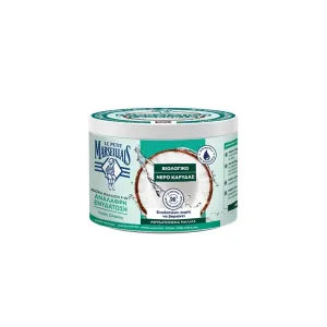 3574661809922LE PETIT MARSEILLAIS Μάσκα Μαλλιών Hydratation Coconut με Νερό Καρύδας 370ml_beautyfree.gr