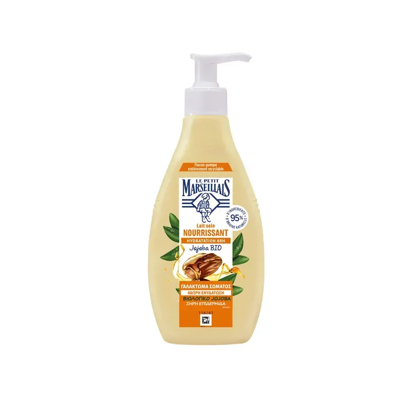 3574661848280LE PETIT MARSEILLAIS Γαλάκτωμα Σώματος με Jojoba 250ml_beautyfree.gr