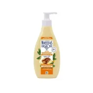 3574661848280LE PETIT MARSEILLAIS Γαλάκτωμα Σώματος με Jojoba 250ml_beautyfree.gr