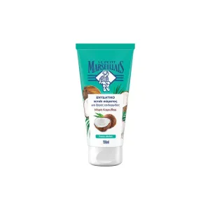 3574661790053LE PETIT MARSEILLAIS Ενυδατικό Scrub Σώματος με Άρωμα Καρύδας 150ml_beautyfree.gr