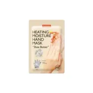 8809541197543PUREDERM Heating Moisture Hand Mask Shea Butter 1 Pair_beautyfree.gr