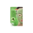 8809541199011PUREDERM Real Petal Gel Mask Green Tea 30 ml_beautyfree.gr