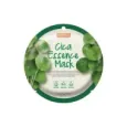 8809541196799PUREDERM Cica Essence Mask 18gr_beautyfree.gr