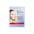 8809052582616PUREDERM Collagen Eye Zone Mask 30Pcs_beautyfree.gr