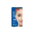 8809541198960PUREDERM Crystal Nose Pore Strip 6 Strips Vegan 6Pcs._beautyfree.gr