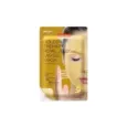 8809541192685PUREDERM Golden Therapy Royal Jelly Mg:Gel Mask 23gr_beautyfree.gr