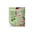8809738320099PUREDERM Relax Soothing Mud Sheet Mask Hemp Seed 15gr_beautyfree.gr