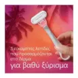 GILLETTE VENUS Smooth Miami Γυναικεία Ξυραφάκια μιας Χρήσης&nbsp;3τμχ