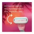 GILLETTE VENUS Smooth Miami Γυναικεία Ξυραφάκια μιας Χρήσης&nbsp;3τμχ