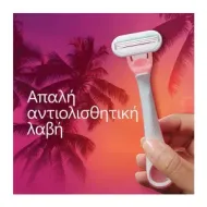 GILLETTE VENUS Smooth Miami Γυναικεία Ξυραφάκια μιας Χρήσης&nbsp;3τμχ