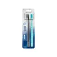 8700216431873ORAL B PRO Toothbrush Pro Sensitive Clinical Extra Soft 2pack_beautyfree.gr