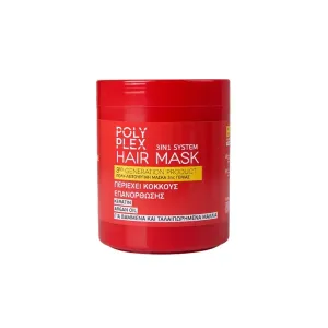 5203216793574MISS SANDY POLYPLEX 3in1 Μάσκα Μαλλιών με Κόκκους Επανόρθωσης 900ml_beautyfree.gr