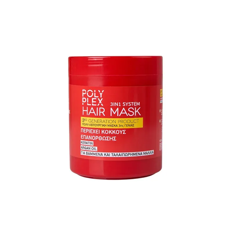 5203216793574MISS SANDY POLYPLEX 3in1 Μάσκα Μαλλιών με Κόκκους Επανόρθωσης 900ml_beautyfree.gr
