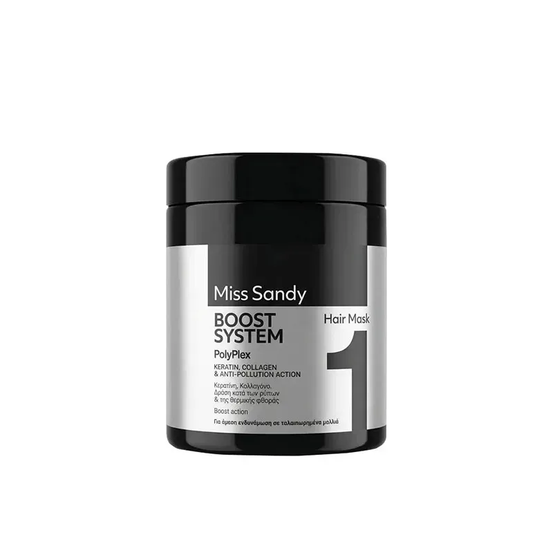 5203216794656MISS SANDY POLYPLEX Hair Mask Boost System 1000ml_beautyfree.gr