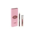 5214002949013EMMANOUELA COSMETICS Κουτί Lip Kit Angel_beautyfree.gr