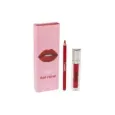 5214002949068EMMANOUELA COSMETICS Κουτί Lip Kit Red Velvet_beautyfree.gr