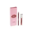5214002949020EMMANOUELA COSMETICS Κουτί Lip Kit Candy_beautyfree.gr