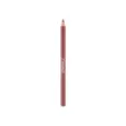 EMMANOUELA COSMETICS Lip Pencil