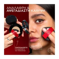 LOREAL Infaillible Cushion Foundation