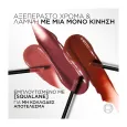 LOREAL Infaillible Laque Resistance Liquid Lipstick