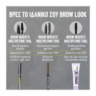 Maybelline Brow Inserts Pencil Multiplying