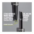 Maybelline Brow Inserts Pencil Multiplying