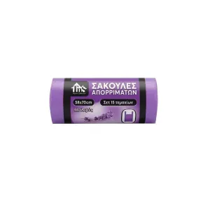 5207481002805TNS Σακούλες Σκουπιδιών Με Χερούλι Άρωμα Λέβαντας 58x70cm 15τμχ_beautyfree.gr