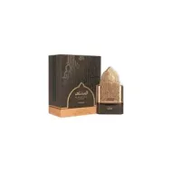 6297001574034NUSUK Al Mukhtalif Signature Ανδρικό Άρωμα EDP 100ml_beautyfree.gr