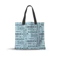 MICKEY Hello Greece Σετ Τσαντα Shopping 39Χ32Χ11Εκ & Νεσεσερ MICKEY Hello Greece Σετ Τσαντα Shopping 39Χ32Χ11Εκ & Νεσεσερ