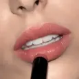 RADIANT Ultra Sleek Lipstick